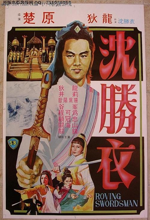 埃塞俄比亚签证作假